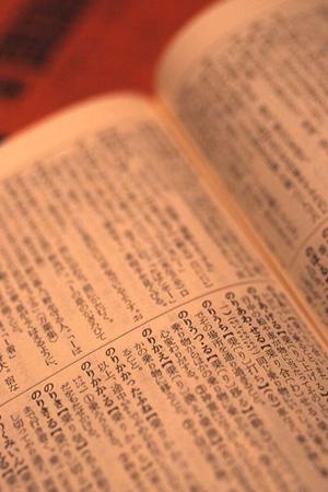 憧れの北京留学をしたい方にお勧めです
