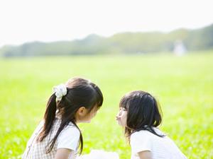 西尾久で実績のある塾を探すなら